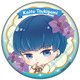 スタミュ 高校星歌劇 バースデーフラワー缶バッジ 月皇海斗 [キャラクターグッズ]