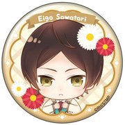 スタミュ 高校星歌劇 バースデーフラワー缶バッジ 申渡栄吾 [キャラクターグッズ]