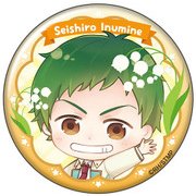 スタミュ 高校星歌劇 バースデーフラワー缶バッジ 戌峰誠士郎 [キャラクターグッズ]