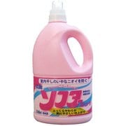 ソフターピンク 特大 2500mL