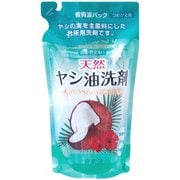 天然ヤシ油洗剤 詰替 500mL