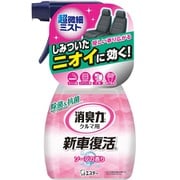 車用 消臭剤 芳香剤 クルマの消臭力 新車復活 ソープの香り 250mL