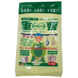 シリンゴル重曹 1kg