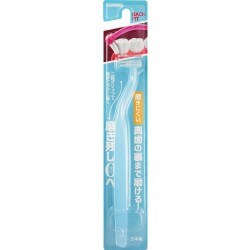 バックフィットブラシ ピンク＆ブルー 2本セット