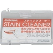 ステインクリーナー 付け替え式 スペア ピンク 30個
