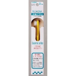 口腔用 介助ブラシ