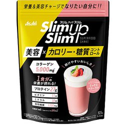乳酸菌＋スーパーフードシェイク ミックスベリーラテ [315g（5～21回分）]