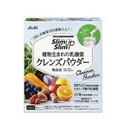 植物生まれの乳酸菌クレンズパウダー [30袋]