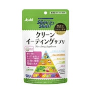 クリーンイーティングサプリ [90粒（30回分）]