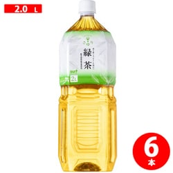 茶ゆり 緑茶 2L×6本