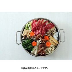 ヨドバシ.com - フィスラー Fissler 084-358-241-SET [プロ