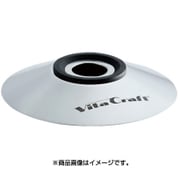 スーパー圧力鍋アルファ・バーテックス・旧タイプ用 セーフティカバー 交換用部品 881-6386