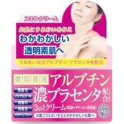 コスメテックスローランド 美容原液 スリーインワンクリーム AP(アルブチン・濃プラセンタ) 180g