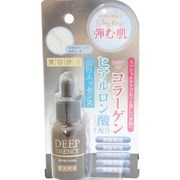 コスメテックスローランド 美容原液 濃厚集中美容液CH 20ml