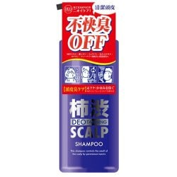 コスメテックスローランド デオタンニング スカルプシャンプー 400ml
