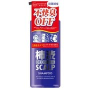 コスメテックスローランド デオタンニング スカルプシャンプー 400ml