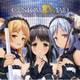 カスタムメイド VOCAL COLLECTION [CD]