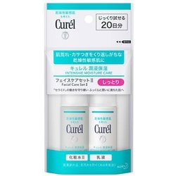 【半額】 Curel キュレル - ヨドバシ.com キュレル ミニセット 潤浸保湿 トライアルセット・サンプル