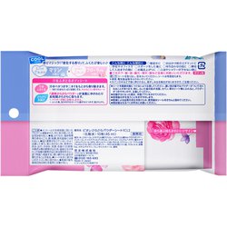 ビオレ さらさらパウダーシート 香りマジック ボディシート ビオレ さらさらパウダーシート 香りマジック ひえひえミントto