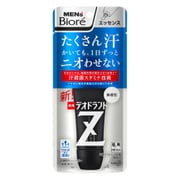 40g メンズビオレ 薬用デオドラントZ エッセンス 無香性
