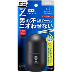 ヨドバシ.com - メンズビオレ メンズビオレ 薬用デオドラントZ