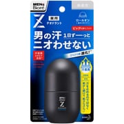 メンズビオレ 薬用デオドラントZ ロールオン 無香性 [55mL]