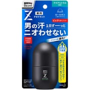 メンズビオレ 薬用デオドラントZ ロールオン アクアシトラスの香り [55mL]