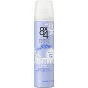 8×4 パウダースプレー ジャスミン＆ペアーの香り 50g [制汗・デオドラント剤]