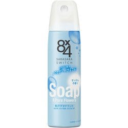 8×4 パウダースプレー せっけん 大 [150g]