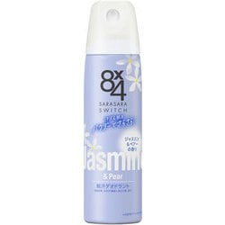 8×4 パウダースプレー ジャスミン＆ペアーの香り 150g [制汗・デオドラント剤]