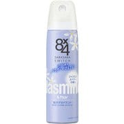 8×4 パウダースプレー ジャスミン＆ペアーの香り 150g [制汗・デオドラント剤]