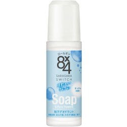 8×4 ロールオン 直塗りタイプ せっけん [45mL]