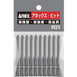 AP-16M [パワービット 段付10本組 ＋1×65]