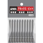 AP-16M [パワービット 段付10本組 ＋1×65]
