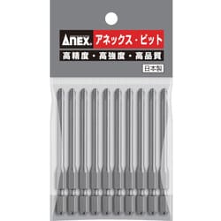 AP-16M [パワービット 段付10本組 ＋2×82]