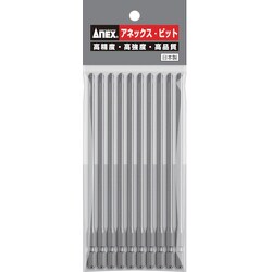 AP-16M [パワービット 段付10本組 ＋2×150]