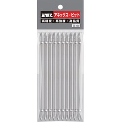 AH-14M [ハイパービット 10本組 ＋2×150]