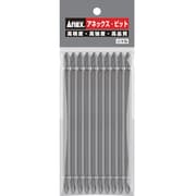 AP-14M [パワービット 10本組 ＋2×150]