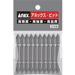 AP-14 [パワービット 10本組 ＋1×65]