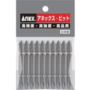 AP-14 [パワービット 10本組 ＋2×65]