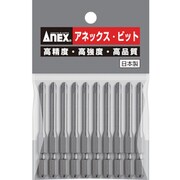 AP-16 [パワービット 段付10本組 ＋2×65]