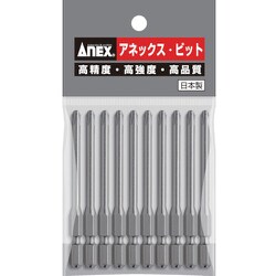 AP-16 [パワービット 段付10本組 ＋2×82]