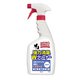 ネイチャーズ・ミラクル [ペット用 強力消臭 Wクリーナー 700ml]