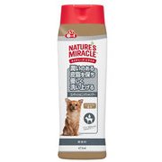 犬用 コンディショニングシャンプー スキンケアタイプ 無香料 473ml ネイチャーズ・ミラクル