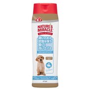 犬用 コンディショニングシャンプー スキンケアタイプ フレッシュブルーのさわやかな香り 473ml ネイチャーズ・ミラクル