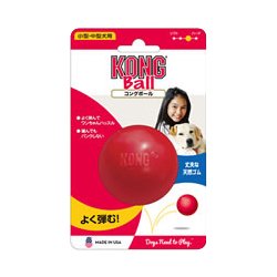 ヨドバシ Com Kong コング コング ボールスモール 小型 中型犬用 おもちゃ 通販 全品無料配達