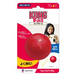 ヨドバシ Com Kong コング コング ボールラージ 中型 大型犬用 おもちゃ 通販 全品無料配達