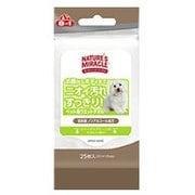 ネイチャーズ・ミラクル [ニオイ汚れすっきり！ペット用ウエットタオル リラックスグリーンのやさしい香り 25枚入]