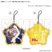 BanG Dream！ クッションストラップ 山吹沙綾 [約150×170mm]