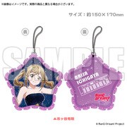 BanG Dream！ クッションストラップ 市ヶ谷有咲 [約150×170mm]